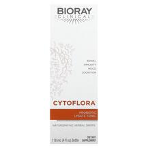 Пробіотики CytoFlora Bioray 118 мл