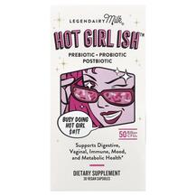 Пребіотики Hot Girl Ish Prebiotic Probiotic 50 CFU