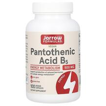 Пантотенова кислота 500 мг Pantothenic Acid B5 Пантотенова кислота 500 мг Pantothenic Acid B5