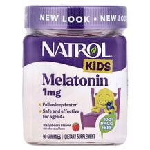 Мелатонін 1 мг Kids Melatonin 1 mg Natrol 90 цукерок
