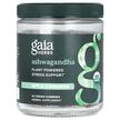 Фото товара Gaia Herbs, Ашваганда, Ashwagandha Apple Cinnamon, 45 таблеток