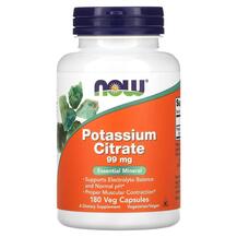 Цитрат калію 99 мг Potassium Citrate 99 mg NOW