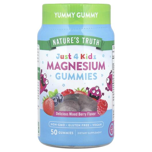 Основное фото товара Магний, Just Magnesium Gummies Delicious Mixed Berry, 50 таблеток