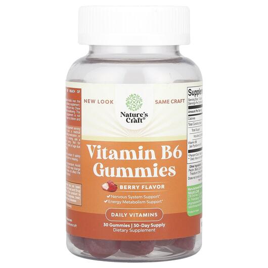 Основне фото товара Nature's Craft, Vitamin B6 Gummies Berry, Вітамін B, 30 табл