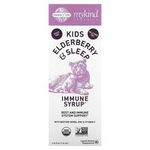 Сироп для сну Kids Elderberry & Sleep Immune Syrup