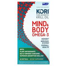 Олія Антарктичного Кріля Pure Atlantic Krill Oil
