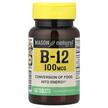 Фото товару Mason, Vitamin B12, Вітамін B1 Тіамін, 100 таблеток