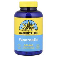 Pancreatin 1400 mg Панкреатин Natures Life