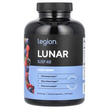 Підтримка сну Lunar Sleep Aid Mixed Berry Legion Athletics