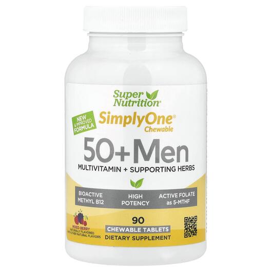 Основне фото товара SimplyOne Chewable 50+ Men, Вітаміни для чоловіків 50+, 90 таблет