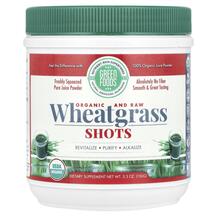 Паростки пшениці Вітграсс Wheatgrass Shots Green
