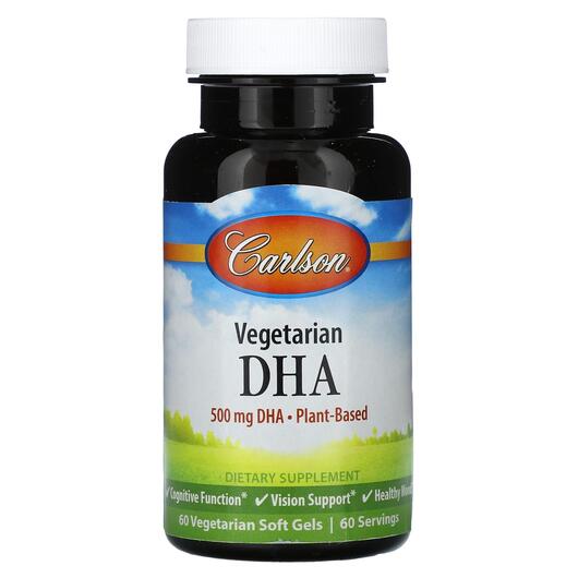 Основное фото товара Carlson, ДГК, Vegetarian DHA 500 mg, 60 капсул