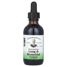 Формула для легень та бронхів Lung & Bronchial 59 мл