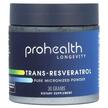 Транс Ресвератрол, Micronized Trans-Resveratrol, 30 г