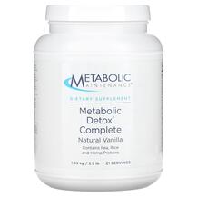 Детокс та очищення Metabolic Detox Complete Natural