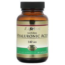Natural Hyaluronic Acid 140 mg Гиалуроновая кислота