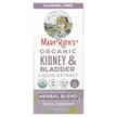 Фото товару Organic Kidney & Bladder Liquid Extract, Підтримка нирок, 30 