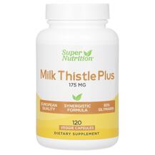 Розторопша Milk Thistle Plus with Turmeric Extract and