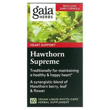 Hawthorn Supreme Боярышник Gaia Herbs 60 капсул