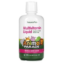 Animal Parade Liquid Children's MultiVitamins для