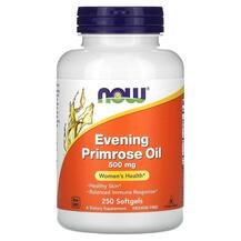 Primrose Oil Масло Примулы вечерней 500 мг NOW