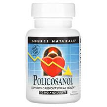 Policosanol 10 mg 60 Поликозанол 10 мг Source