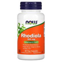 Rhodiola 500 mg Родиола 500 мг NOW 60 капсул