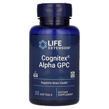 Обзор на Cognitex Basics Поддержка здоровья Обзор на Cognitex Basics Поддержка здоровья