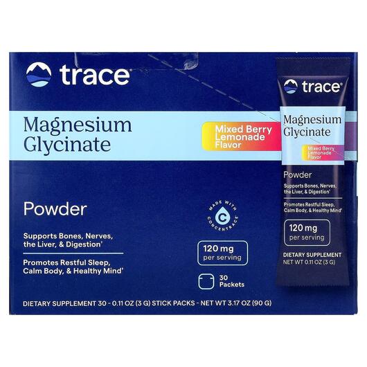 Основне фото товара Magnesium Glycinate Powder Mixed Berry Lemonade, Гліцинат магнію,