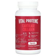 Cartilage Collagen Коллаген из Хрящей Vital Proteins