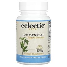 Желтокорень 400 мг Goldenseal Root 400 mg Eclectic