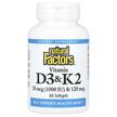 Фото товару Natural Factors, Vitamin D3 & K2, Вітамін D3 K2, 60 капсул