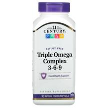 Огляд на Омега 3-6-9 Triple Omega Complex Огляд на Омега 3-6-9 Triple Omega Complex