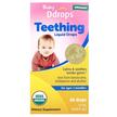 Organic Baby Teething Liquid, Засіб при прорізуванні зубів, 1....