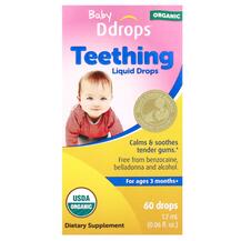 Засіб при прорізуванні зубів Organic Baby Teething