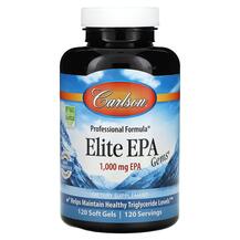 ЭПК ейкозапентаєнова кислота Elite EPA Gems Carlson