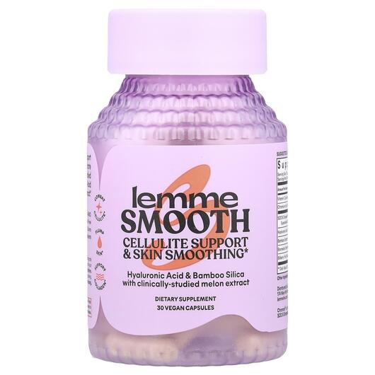 Основне фото товара Smooth Cellulite Support & Skin Smoothing, Клітинне здоров�