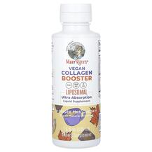 Vegan Collagen Booster Liposomal Maple Hot Cocoa Коллаген