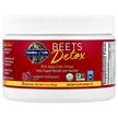 Фото товару Garden of Life, Beets Detox, Яблучний оцет, 105 г