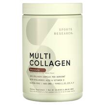 Multi Collagen Complex Chocolate Коллаген Sports Research