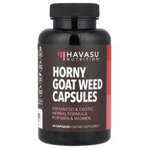 Горянка Horny Goat Weed Capsules Havasu Nutrition
