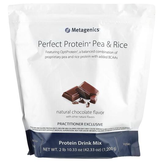 Основное фото товара Metagenics, Протеин, Perfect Protein Pea & Rice, 1200 г