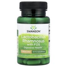 Лактобактерії Рамнозус Lactobacillus Rhamnosus With