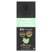 Спрей для горла Propolis Raw Honey Throat Spray Bee