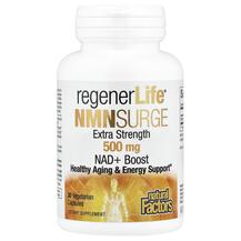 Нікотинамід мононуклеотид RegenerLife NMN 500 mg Нікотинамід мононуклеотид RegenerLife NMN 500 mg