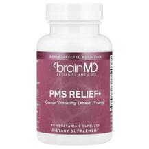 PMS Relief+ Поддержка менструального цикла BrainMD