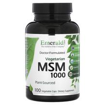 Метилсульфонілметан МСМ MSM 1000 Emerald 100 капсул
