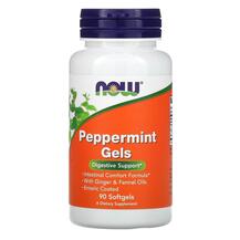 Масло м’яти перцевої Peppermint Gels NOW 90 капсул