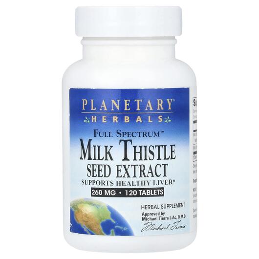 Основне фото товара Full Spectrum Milk Thistle Seed Extract 1040, Розторопша, 120 таб