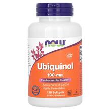 Ubiquinol 100 mg Убихинол 100 мг NOW 120 капсул